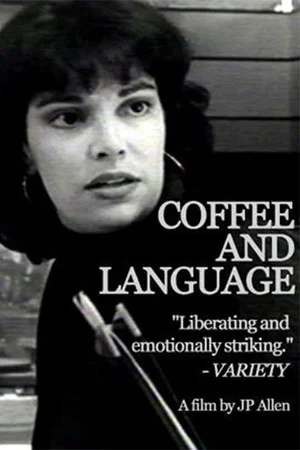 Постер: Coffee and Language