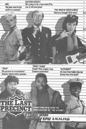 Постер: The Last Precinct