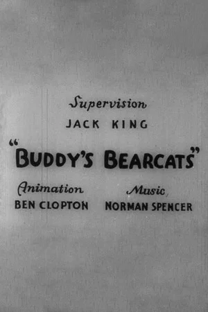 Постер: Buddy's Bearcats