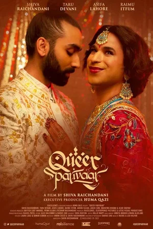 Постер: Queer Parivaar