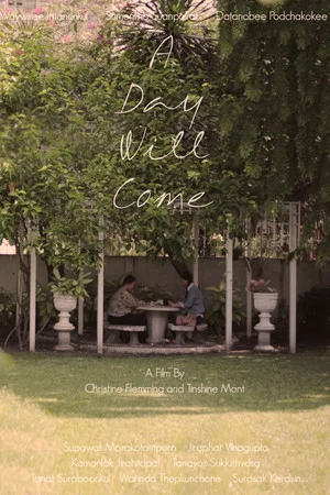 Постер: A Day Will Come