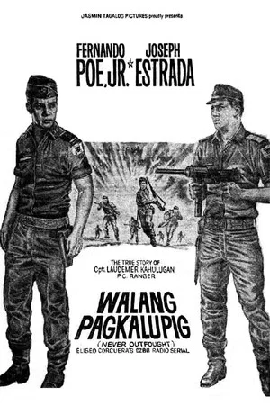 Постер: Walang Pagkalupig