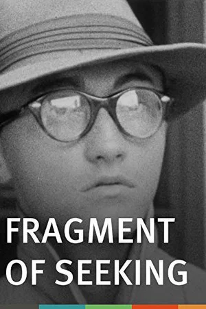 Постер: Fragment of Seeking