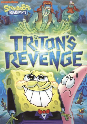 Постер: SpongeBob SquarePants: Triton's Revenge