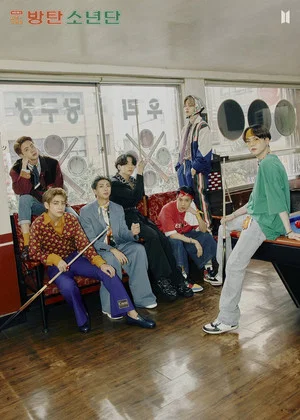 Постер: BTS 2021 Season's Greetings