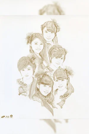 Постер: S/mileage 2014 Autumn ~FULL CHARGE~ FINAL in O-EAST