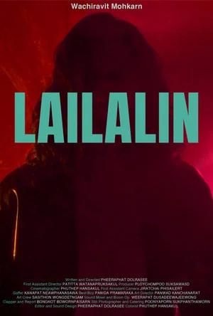 Постер: Lailalin