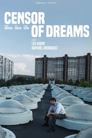 Постер: Censor of Dreams