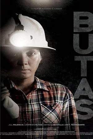 Постер: Butas