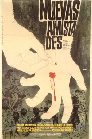 Постер: Nuevas amistades