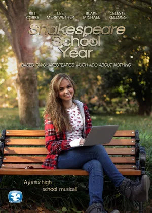 Постер: Shakespeare School Year