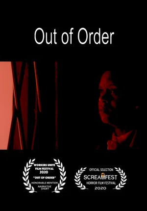 Постер: Out of Order
