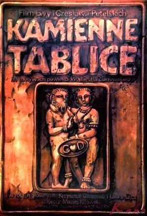 Постер: Kamienne tablice