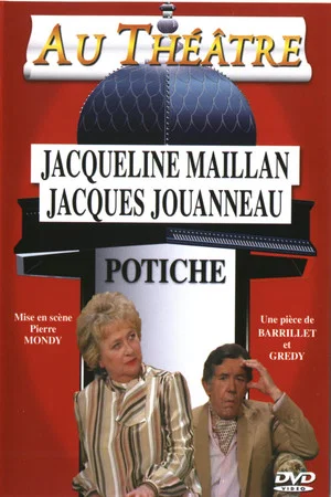 Постер: Potiche