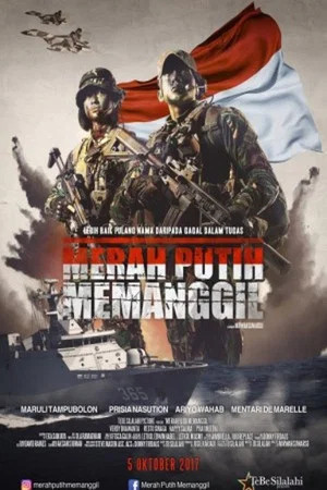 Постер: Merah Putih Memanggil