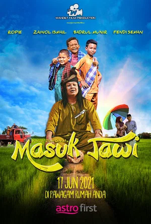 Постер: Masuk Jawi