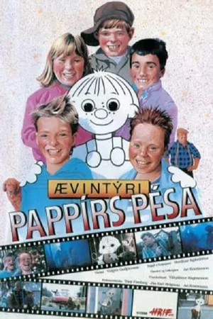 Постер: The Adventures of Paper Peter