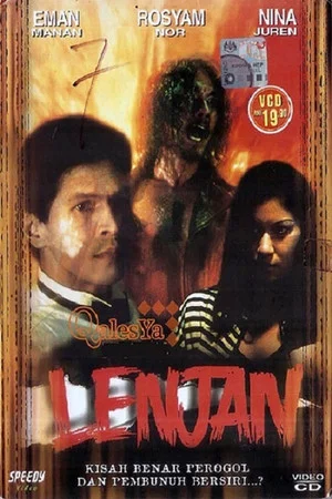 Постер: Lenjan