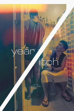 Постер: 7-Year Itch