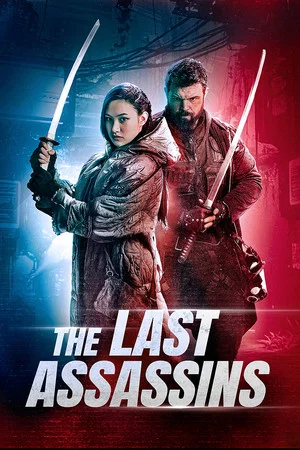 Постер: The Last Assassins