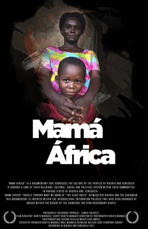 Постер: Mama Africa