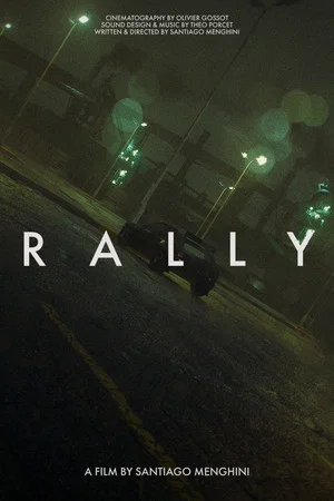 Постер: Rally