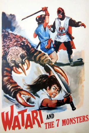Постер: Watari and the 7 Monsters
