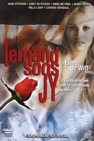 Постер: Iemand Soos jy