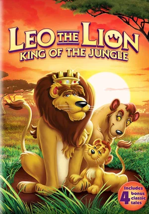 Постер: Leo the Lion: King of the Jungle