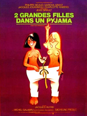 Постер: Two Big Girls in Pyjamas