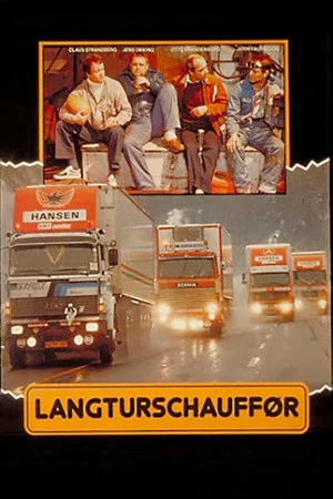 Постер: Truck-driver