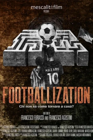 Постер: Footballization