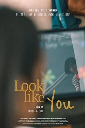 Постер: Look Like You