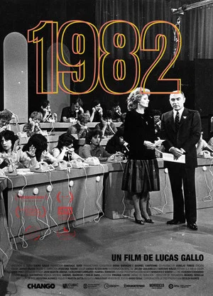 Постер: 1982
