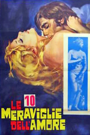 Постер: The Ten Wonders of Love