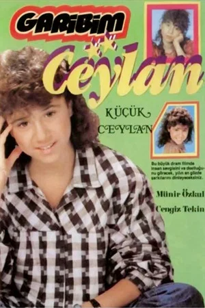 Постер: Garibim Ceylan