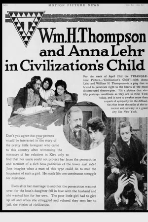 Постер: Civilization's Child