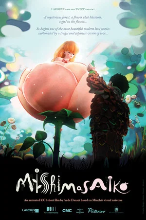 Постер: Mishimasaiko