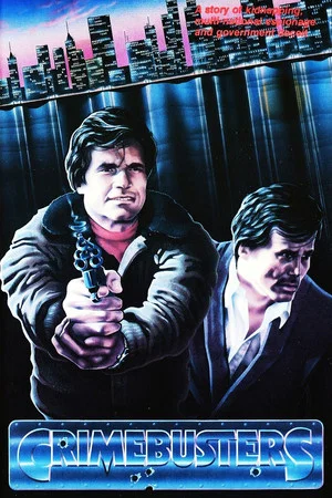 Постер: Crimebusters