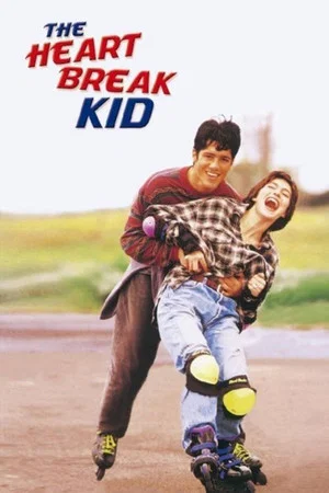 Постер: The Heartbreak Kid