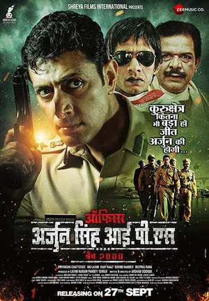 Постер: Officer Arjun Singh IPS