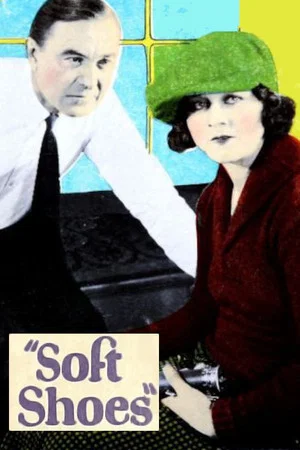 Постер: Soft Shoes