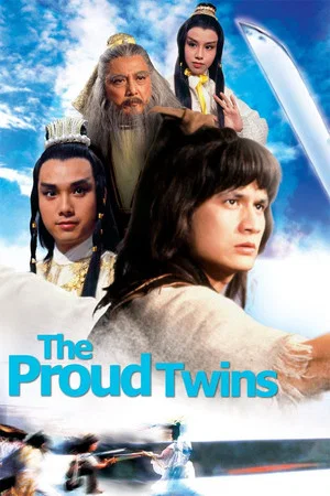 Постер: The Proud Twins