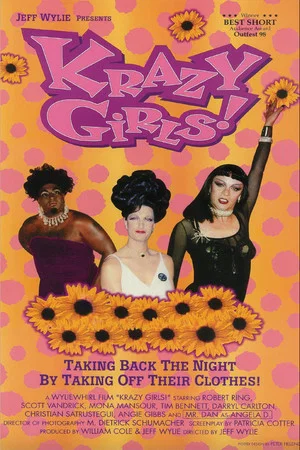 Постер: Krazy Girls
