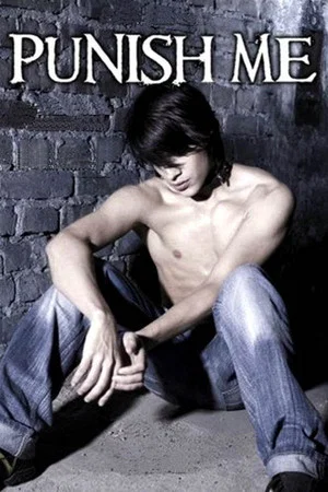 Постер: Punish Me