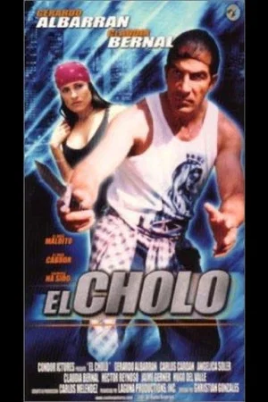 Постер: El cholo