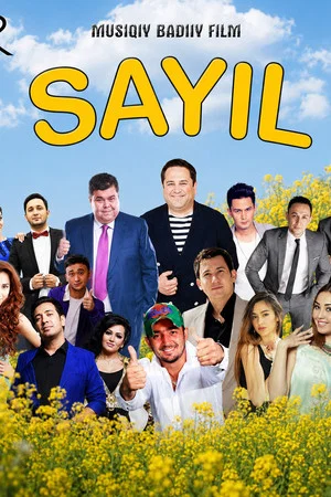 Постер: Sayil