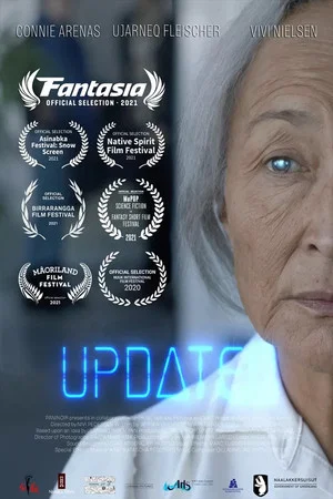 Постер: Updated