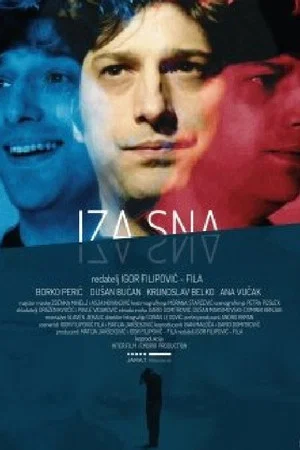 Постер: After the Dream
