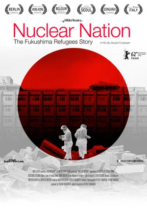 Постер: Nuclear Nation